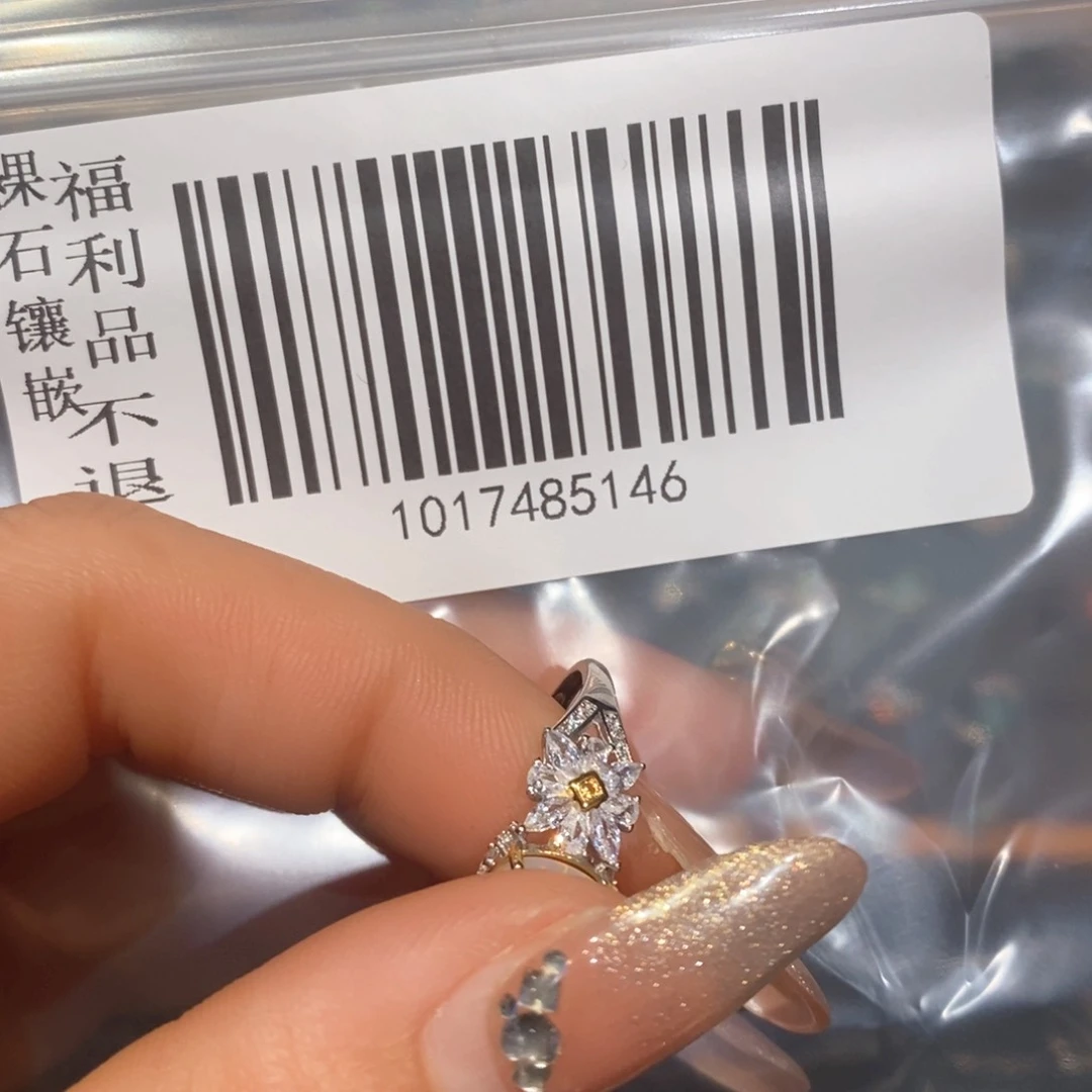 欧泊戒指欧泊银S925镶嵌飞*w