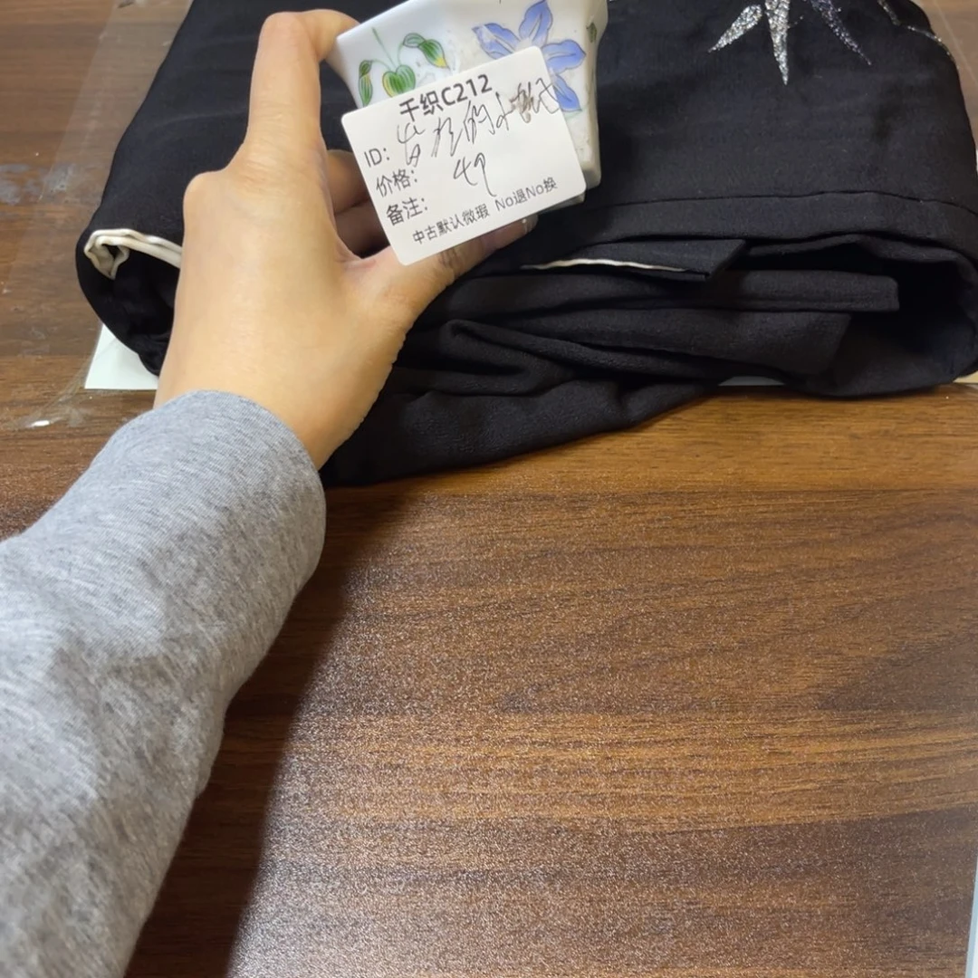 发****212中古默认瑕疵No退换