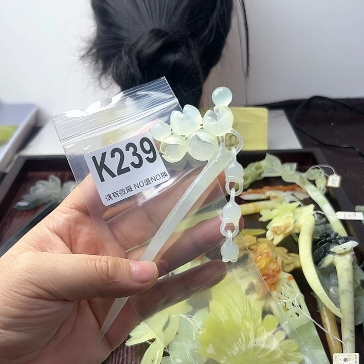 蛇纹石玉发饰合金阿***念