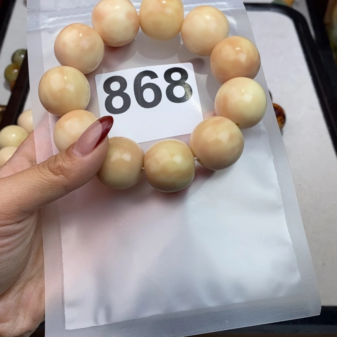 白玉菩提吊坠阿*?868高货干磨