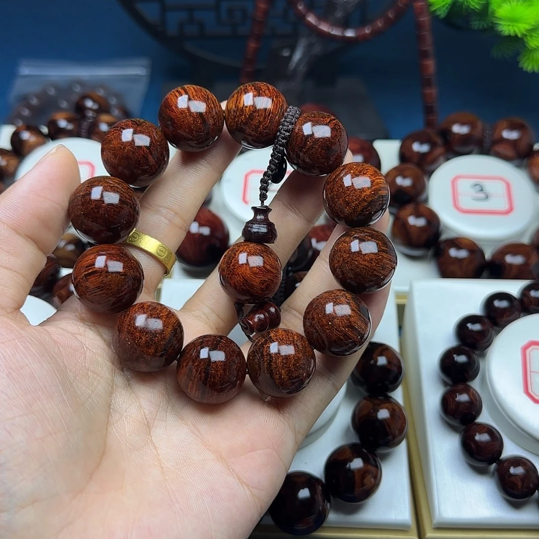 廾***匸黄花梨/降香黄檀2.0