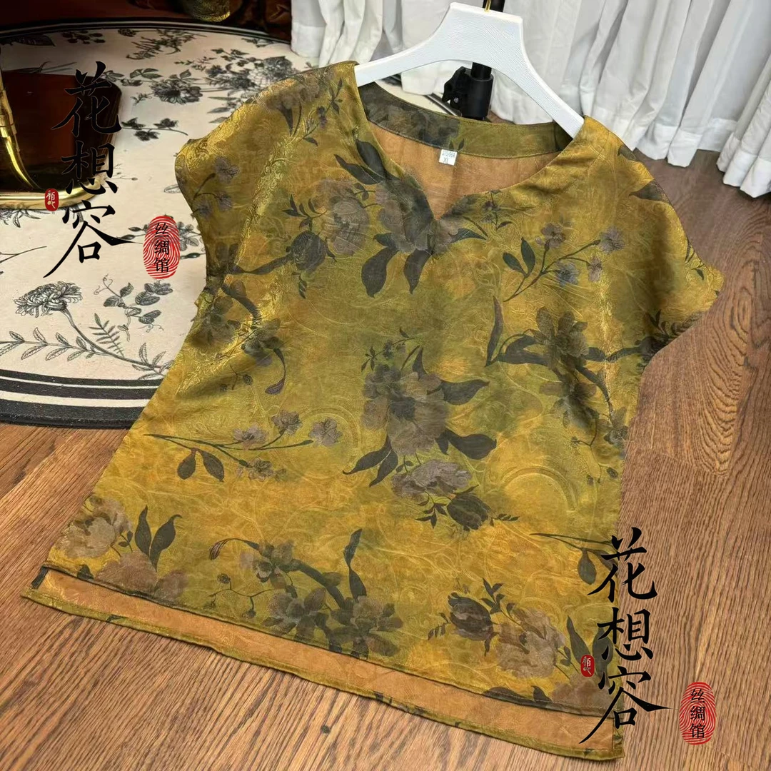 满分花萝提花琉璃丝高端透气时尚短袖-B070202