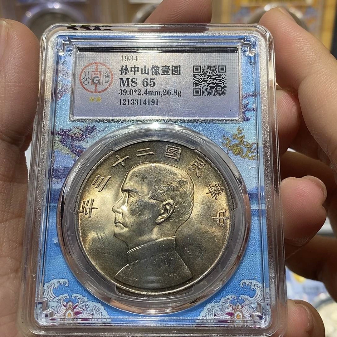 银原汁原味曝光船洋4191
