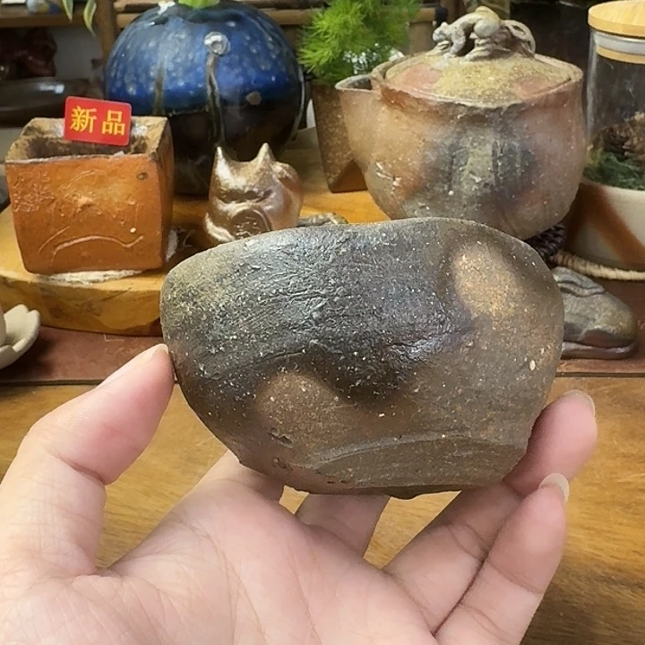 用***1末石泰节备前烧贝壳杯福利一口价