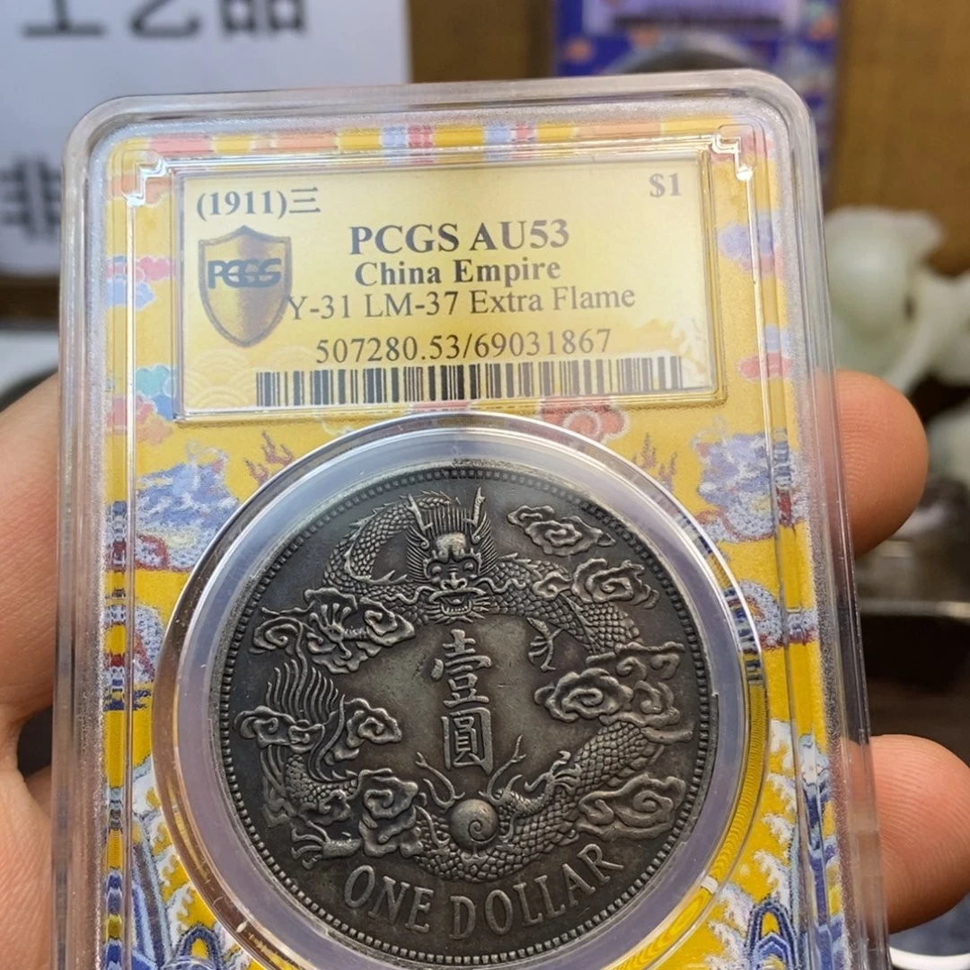 复古工艺饰品系列