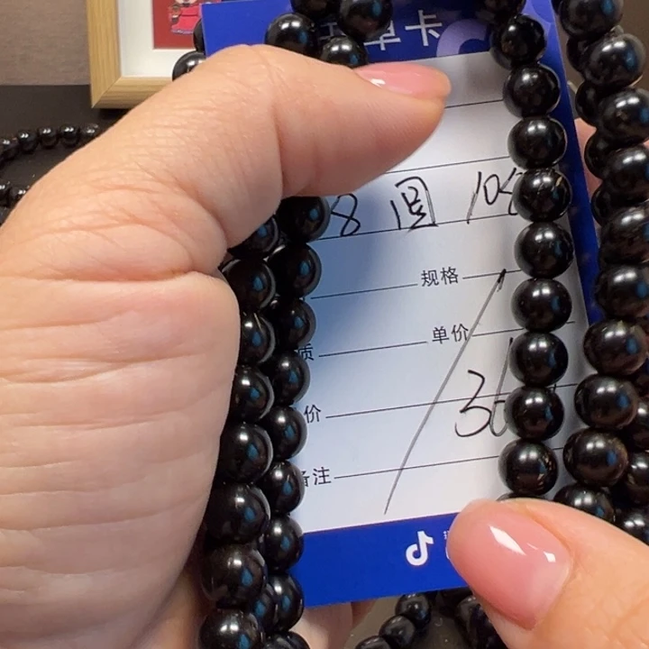 椰蒂手串8圆一物一图108椰蒂