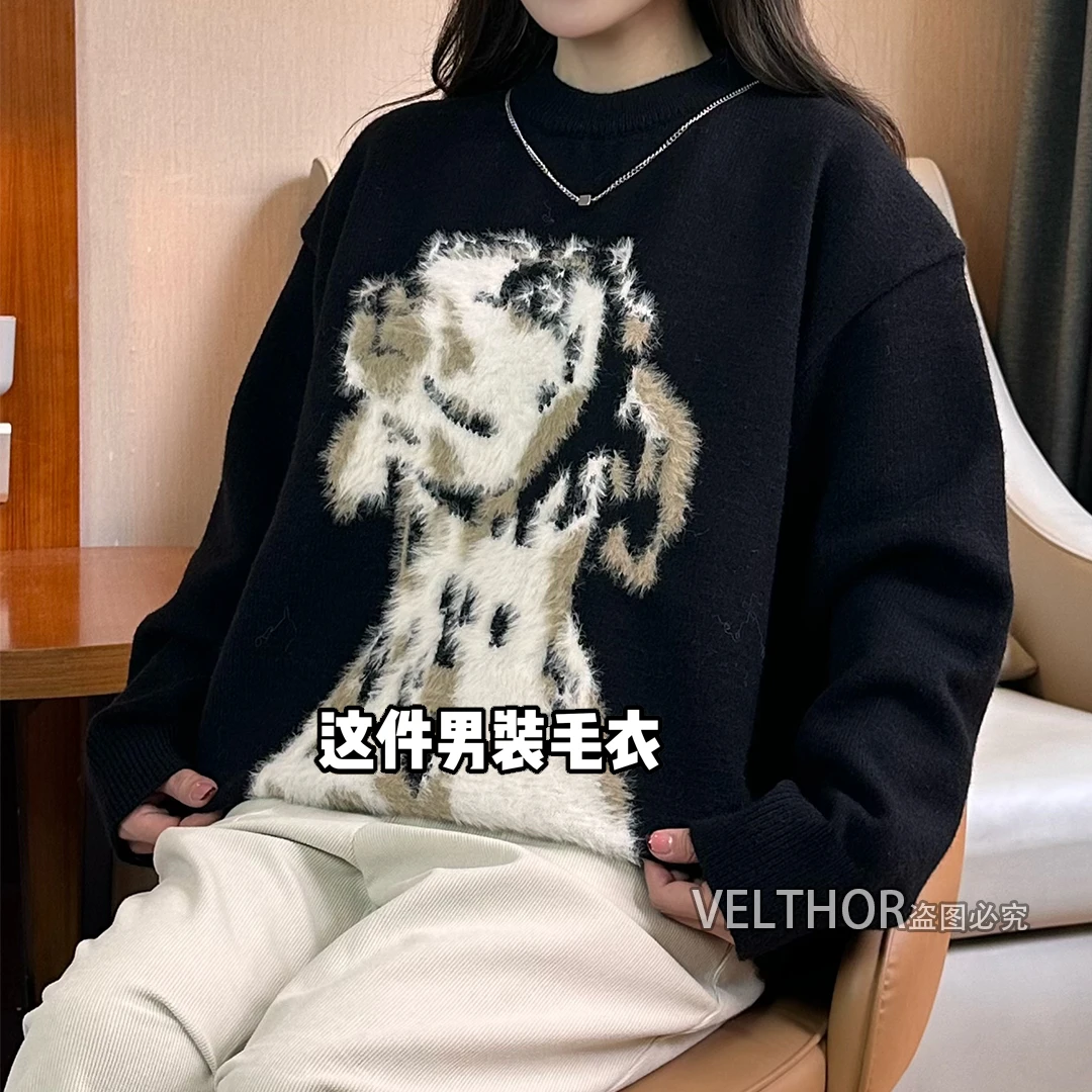 男士毛衣秋冬新款轻奢痞帅男装潮流卡通小狗设计圆领保暖针织上衣