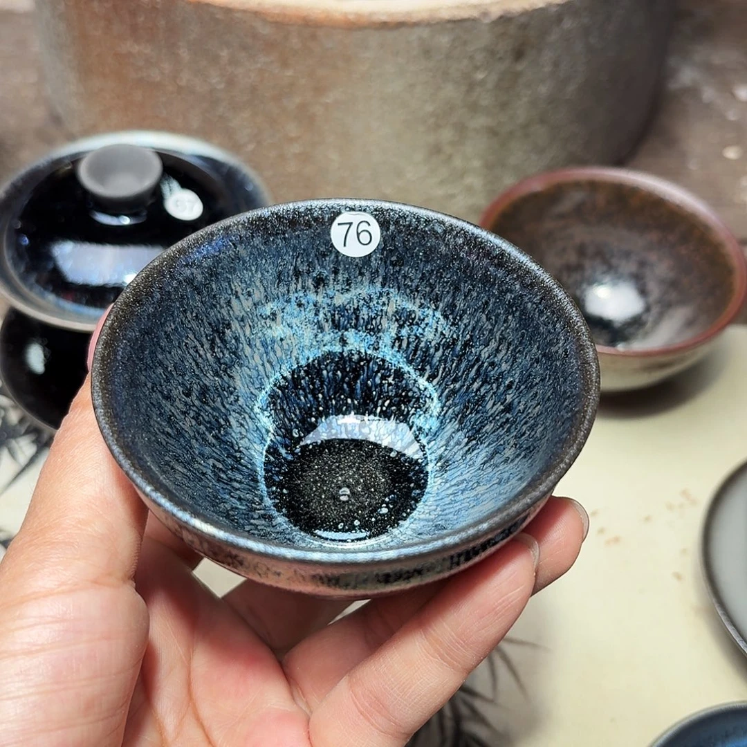 茶盏义兴龙窑建盏76微瑕