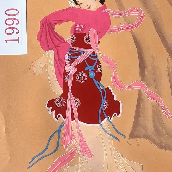 横款水**色来直播间看看有什么