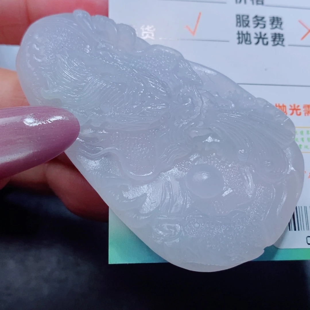 未镶嵌吊坠定制翡翠