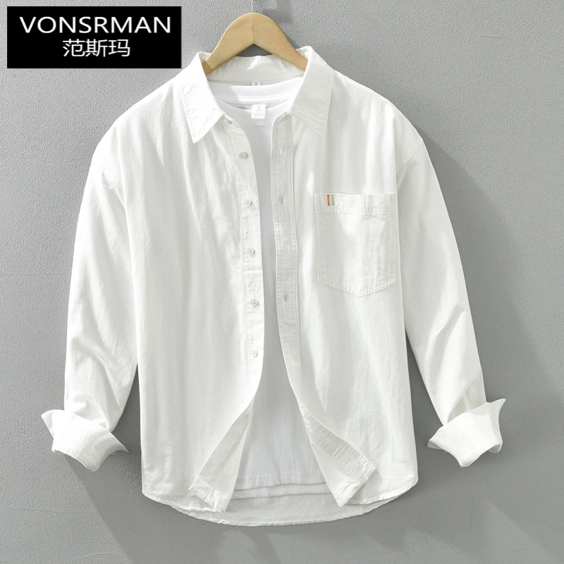 小清新纯色长袖衬衫男士春秋季简约休闲时尚帅气潮百搭衬衣外套