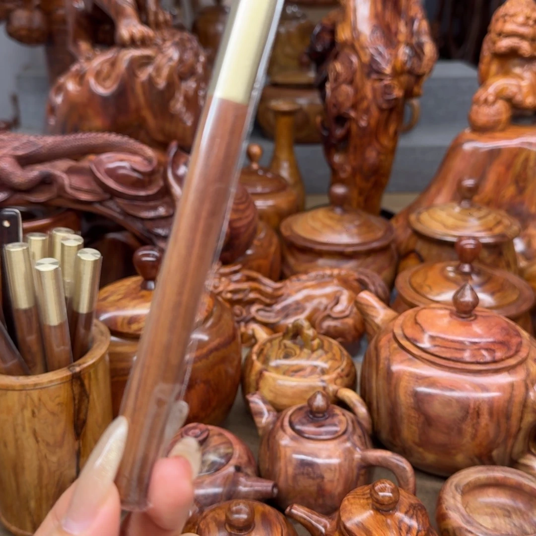 黄花梨/降香黄檀1笔