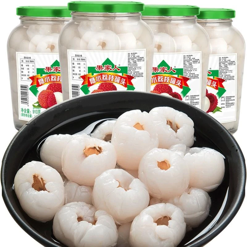 果家人荔枝罐头糖水水果果肉食品瓶大份量烘培整箱原料商用