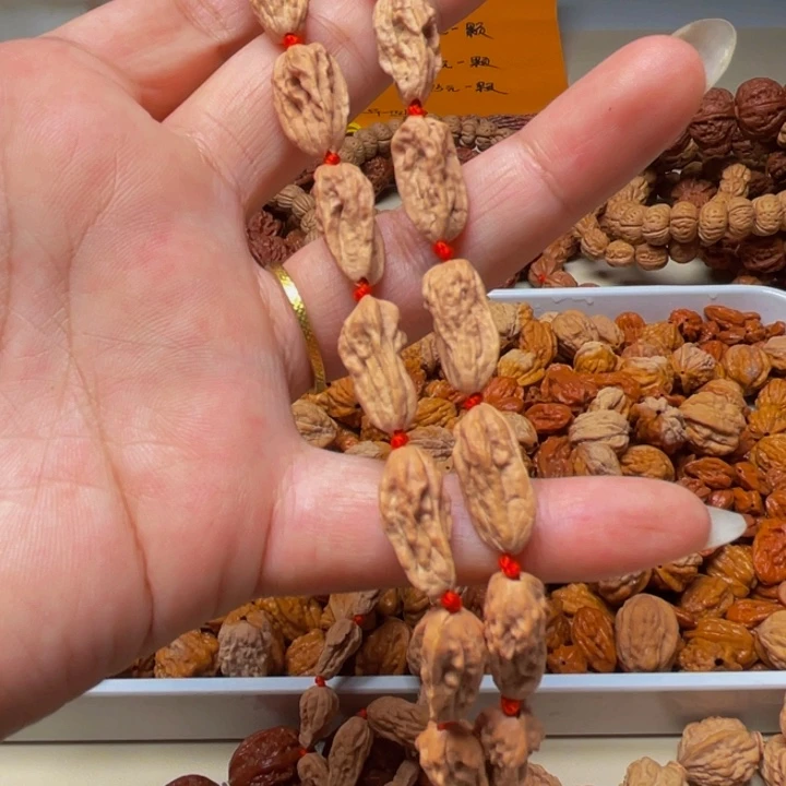 孙****文玩核桃吊坠小异形