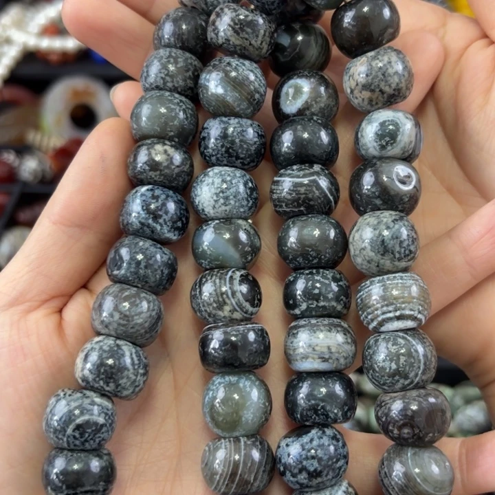 枫***语玛瑙/玉髓未镶嵌颈饰