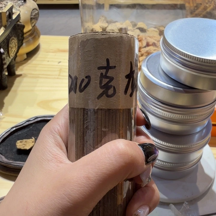 陋室香铺闪购专用链接