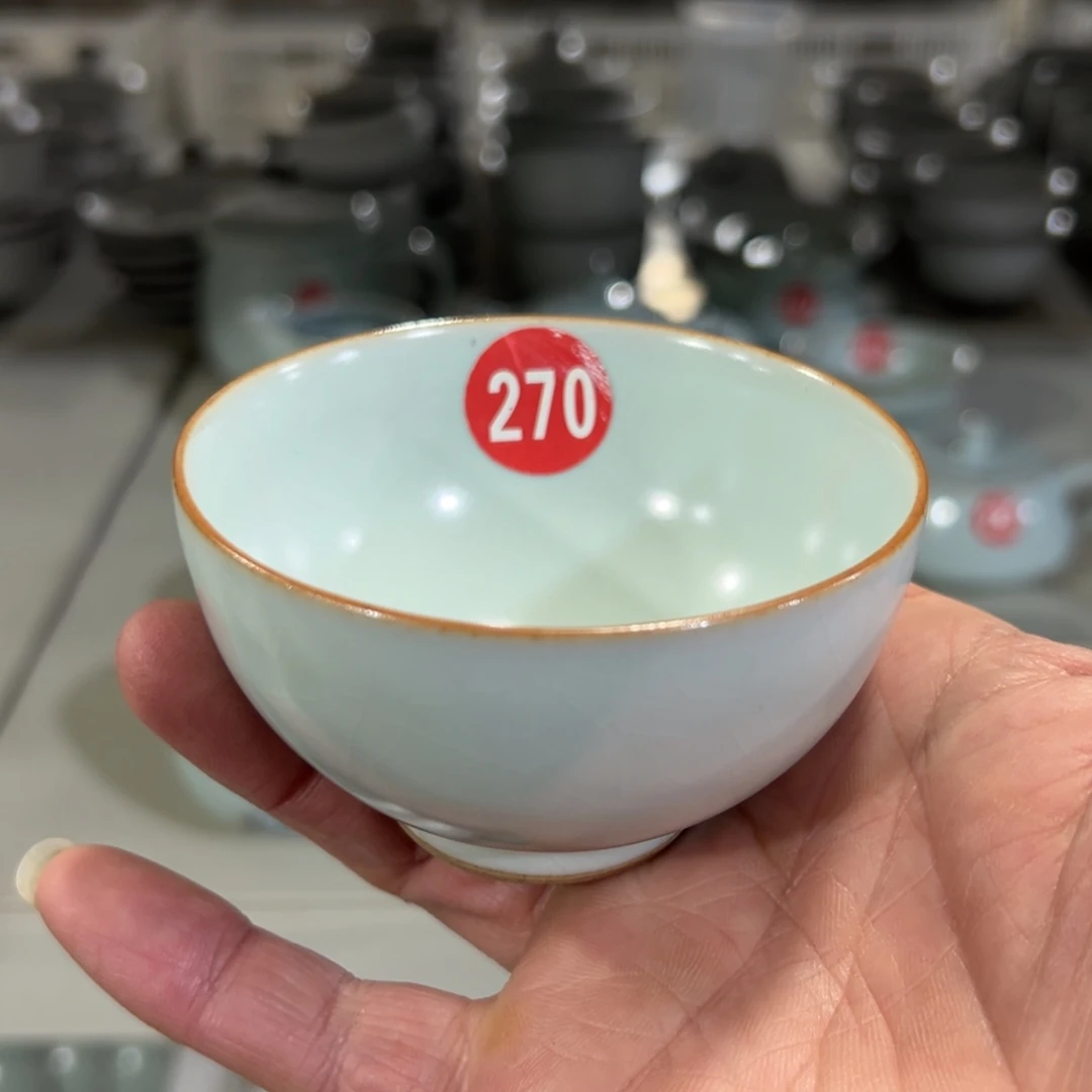 微瑕陶瓷茶壶茶杯家用