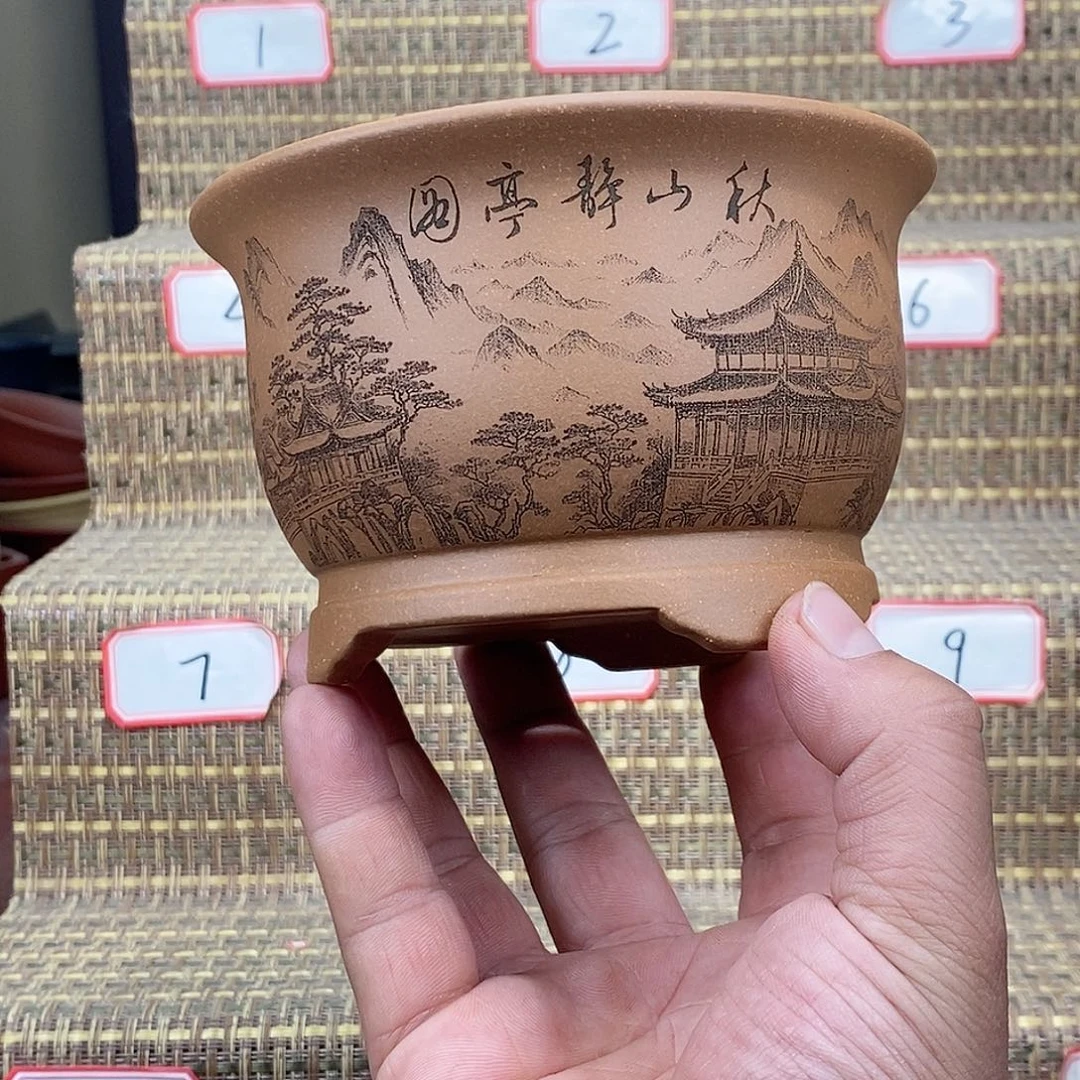 紫砂花盆你不在了