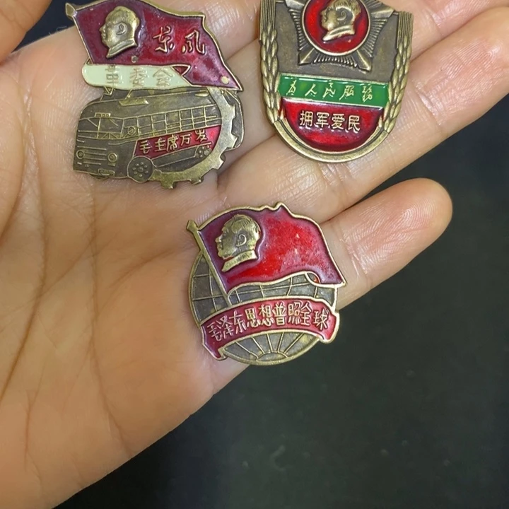 景德镇陶瓷研究所