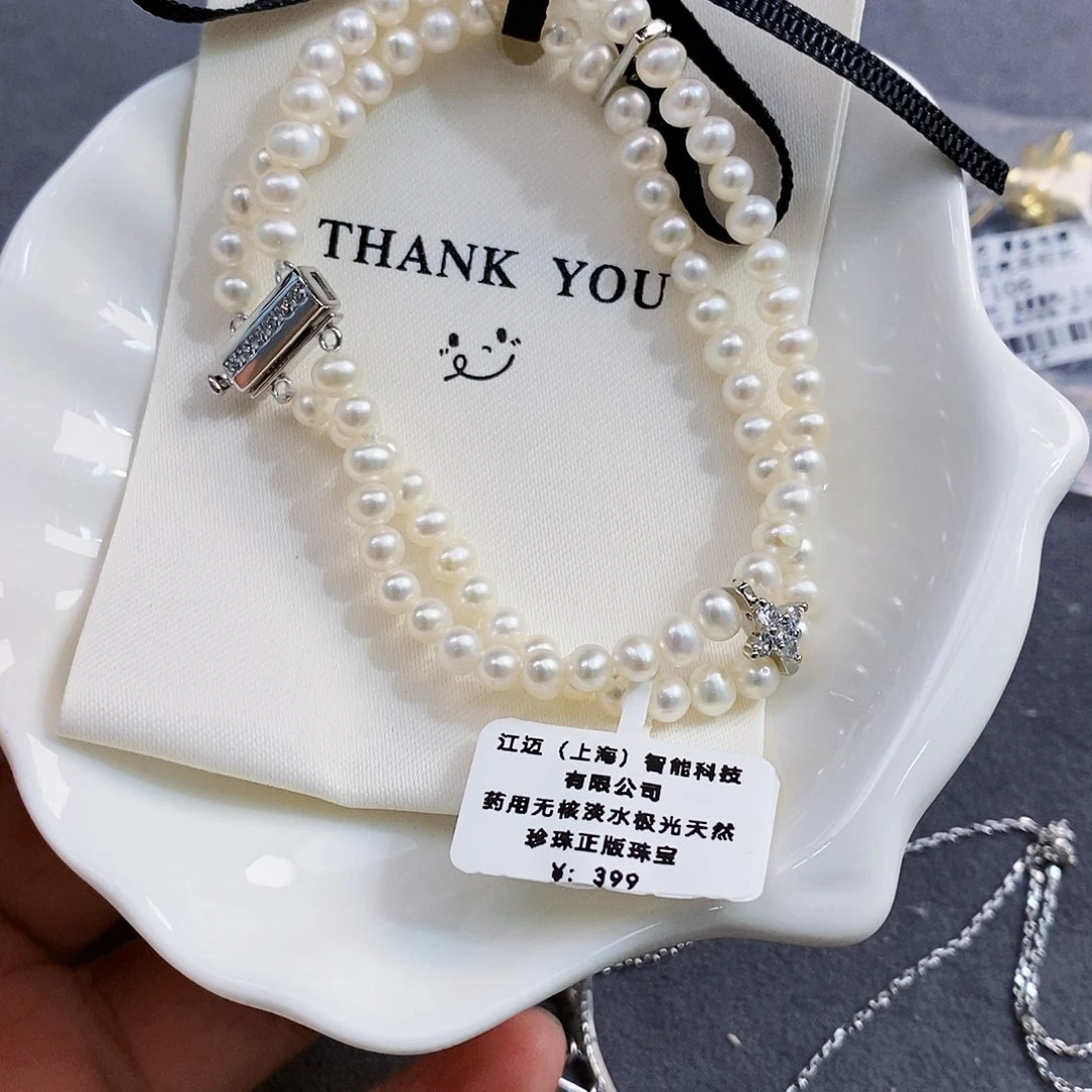 银S925镶嵌特价极光手链淡水珍珠鸡***?