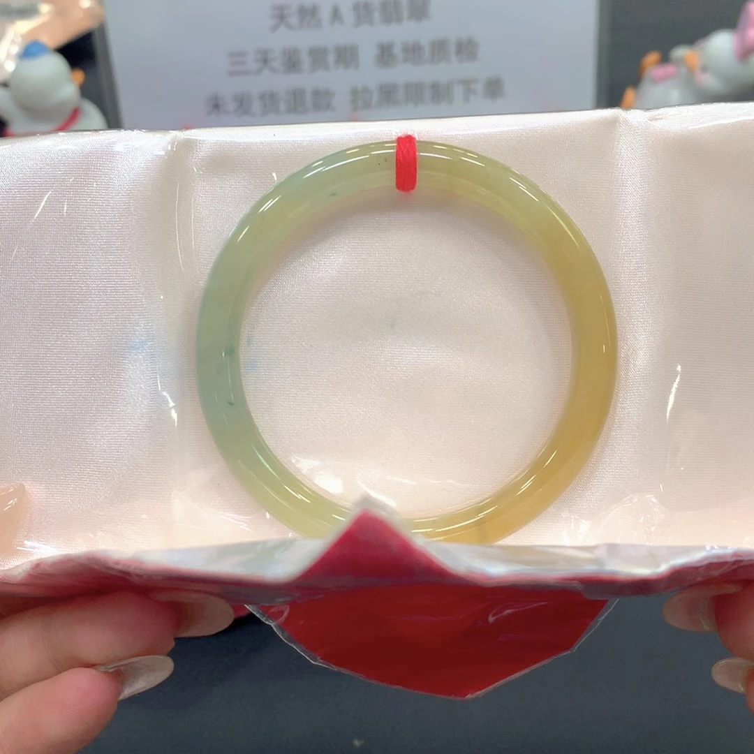 翡翠未镶嵌手镯43圆
