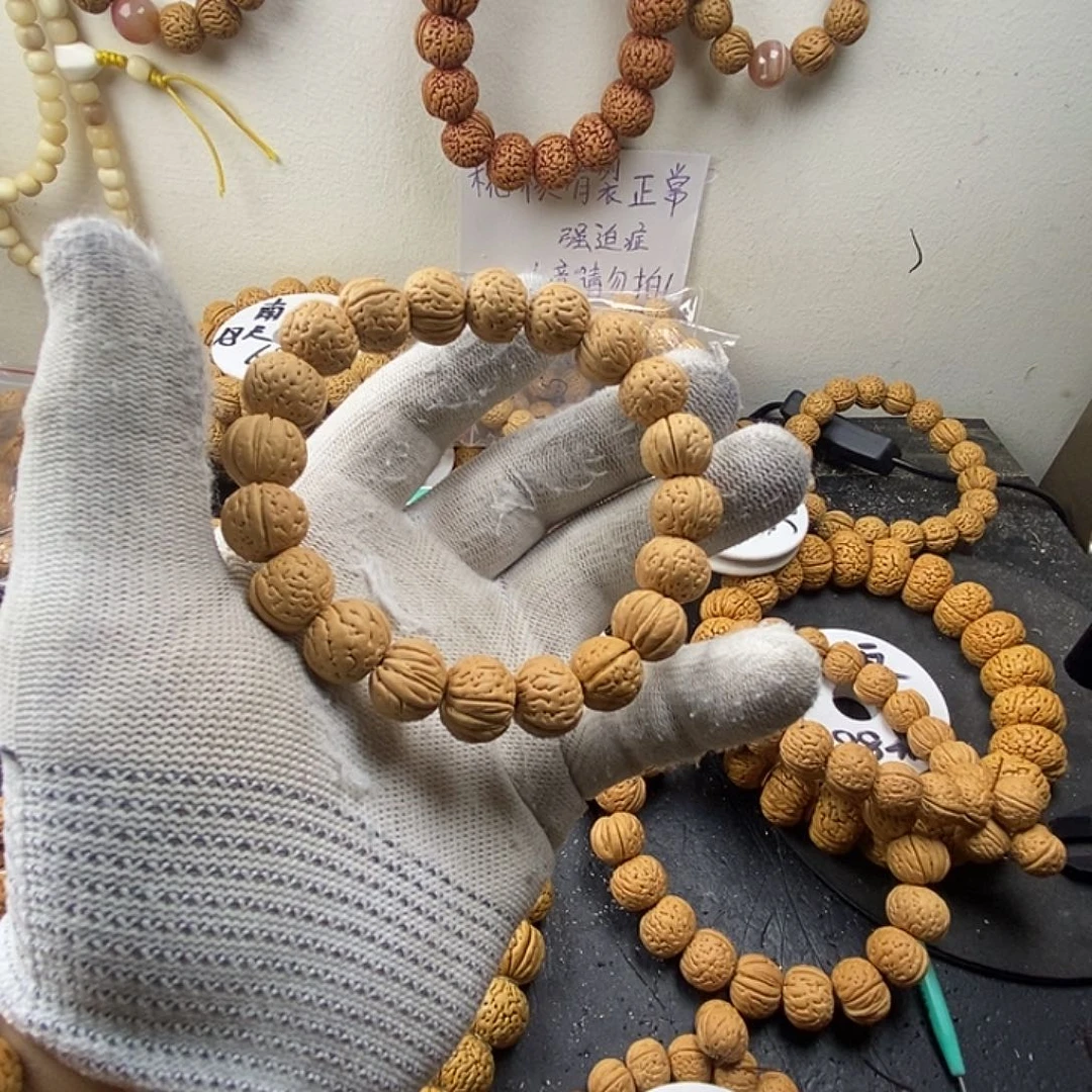 不****吊坠桃核2356789999