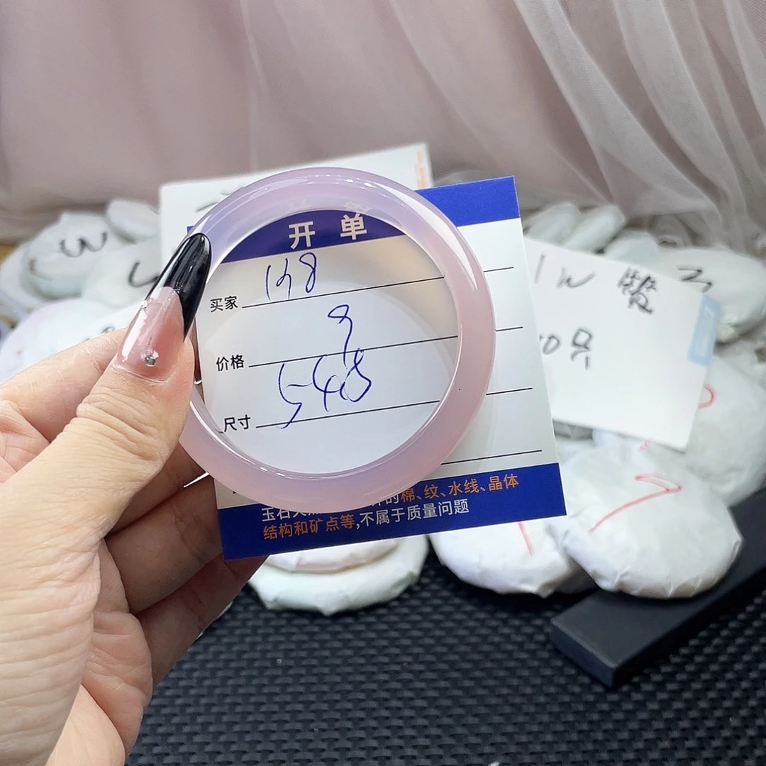 玛瑙/玉髓未镶嵌手镯138
