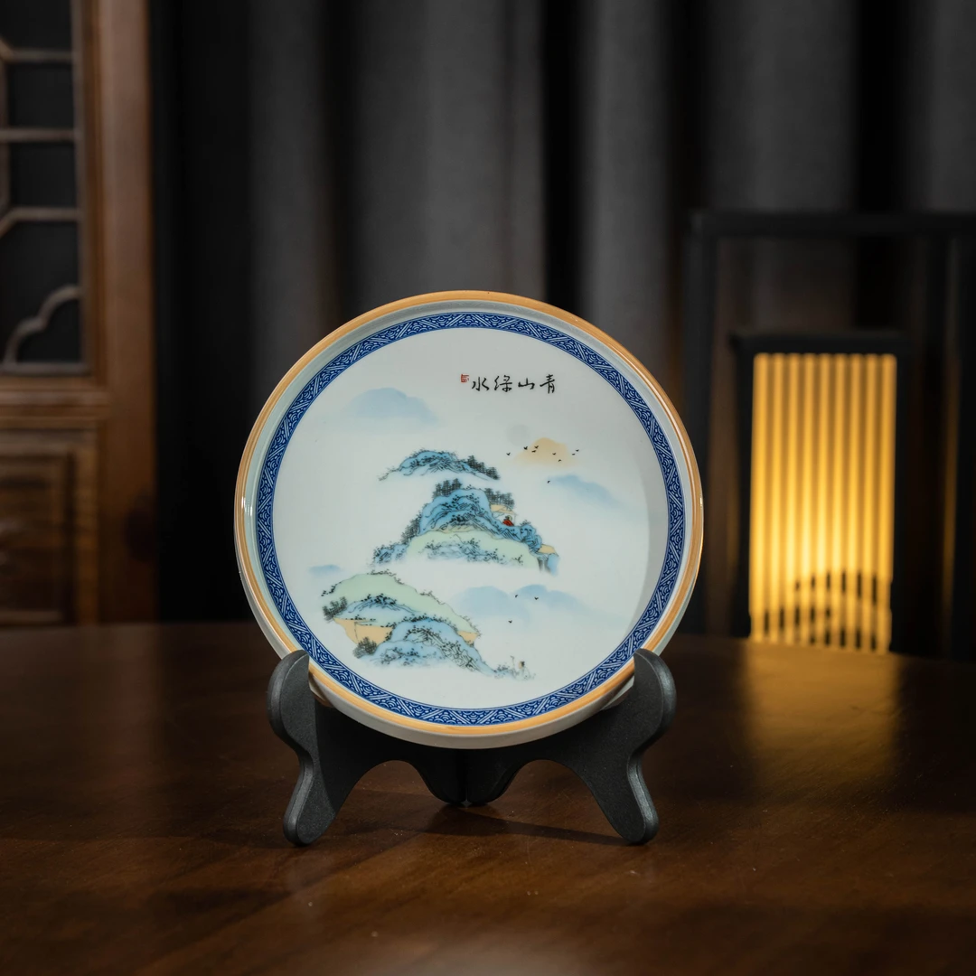 青山绿水 圆盘壶承 直径18.5cm 家用陶瓷茶周边