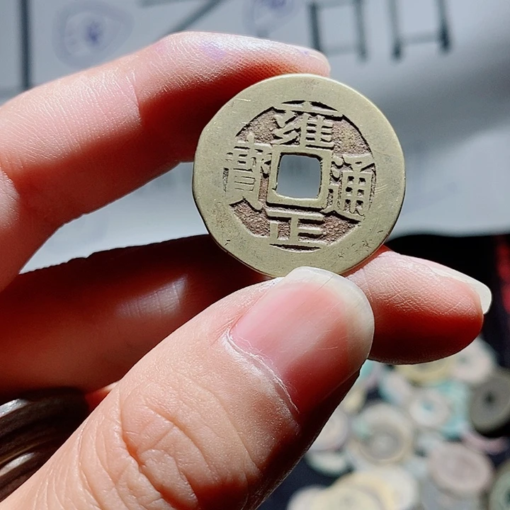 流***年小陈小陈  手机挂件工艺品  032