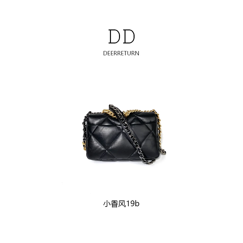 DD【小香风19b小号】菱格复古化妆包轻奢经典时尚百搭气质斜跨包