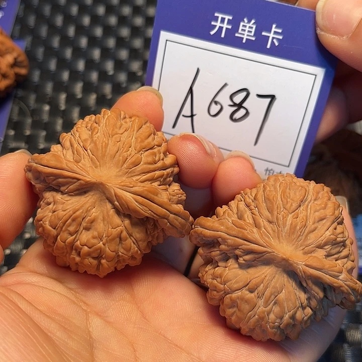 桃核把件48楼子A687