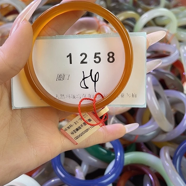 玛瑙/玉髓合金手镯