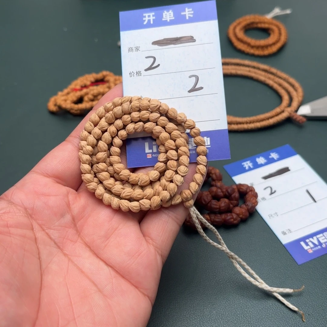 吊坠柏香籽/百香籽2-2号小鸟