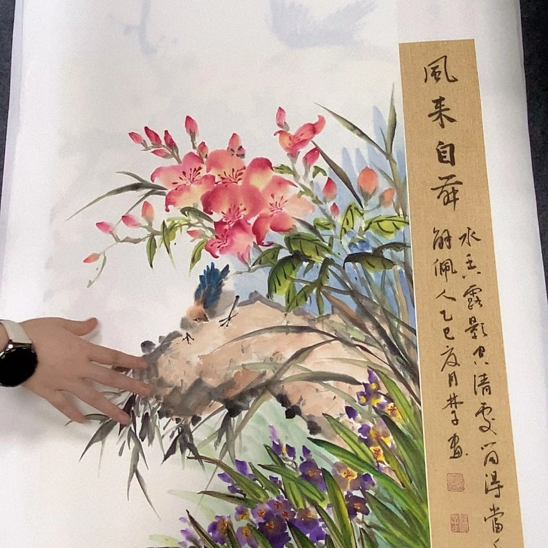 国画国画作品1111