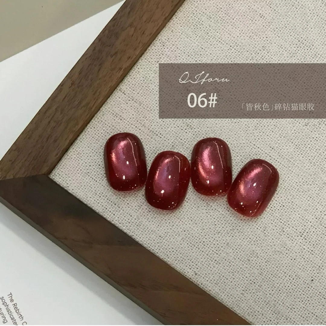 XEIJAYI新年爆款显白甲油胶15ml 皆秋色-06