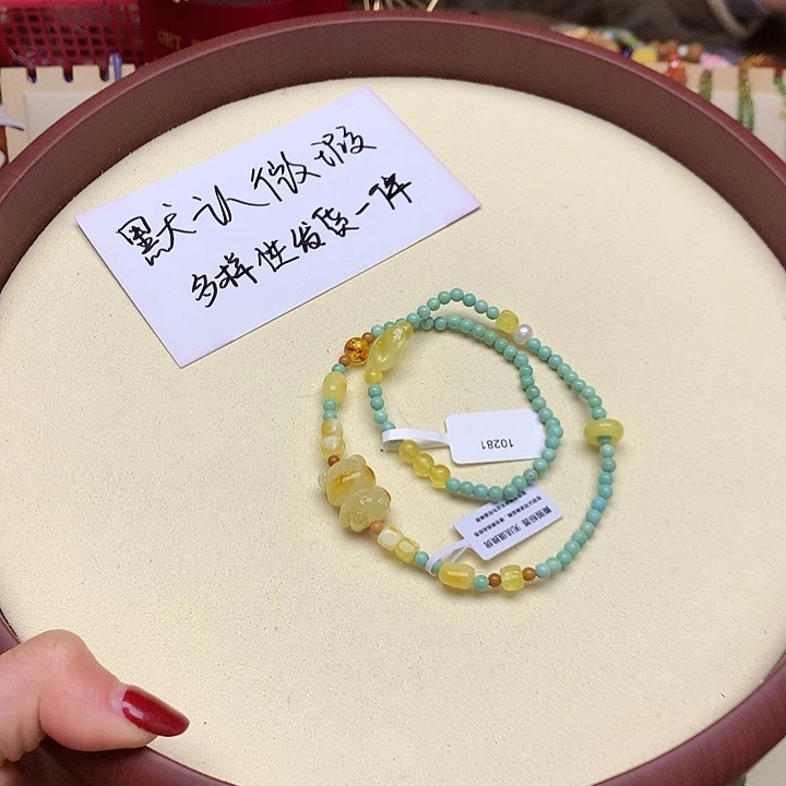 琥珀吊坠(不含链)未镶嵌