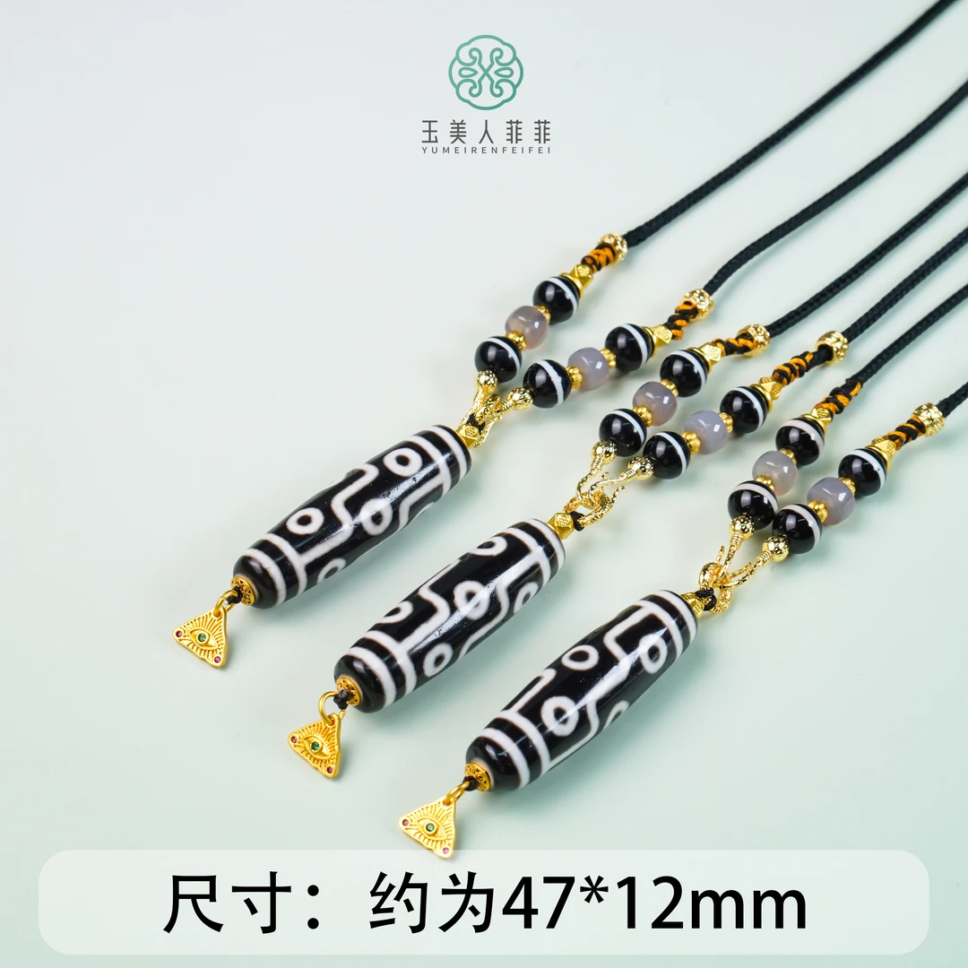 珠光宝气*玛瑙九眼竖版项链约47*12mm*多样性发一