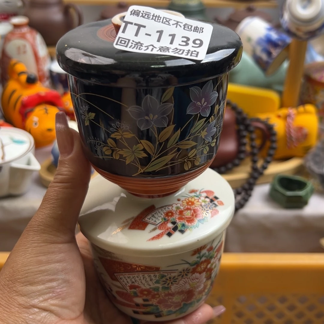 瓷片静*1139……2啊啊啊啊啊啊