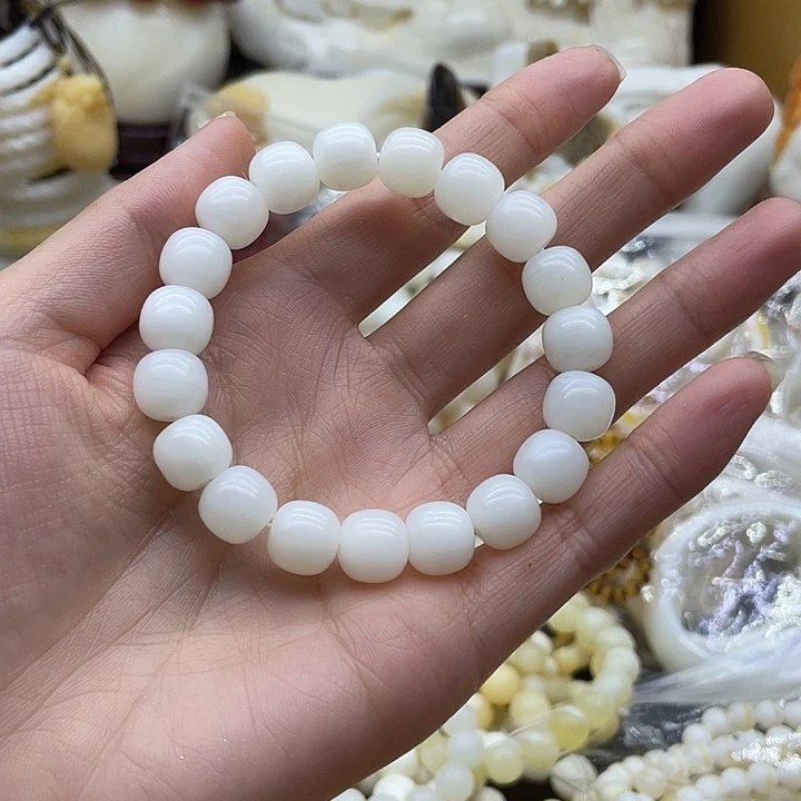 我在外面吃饭呢你在干什么