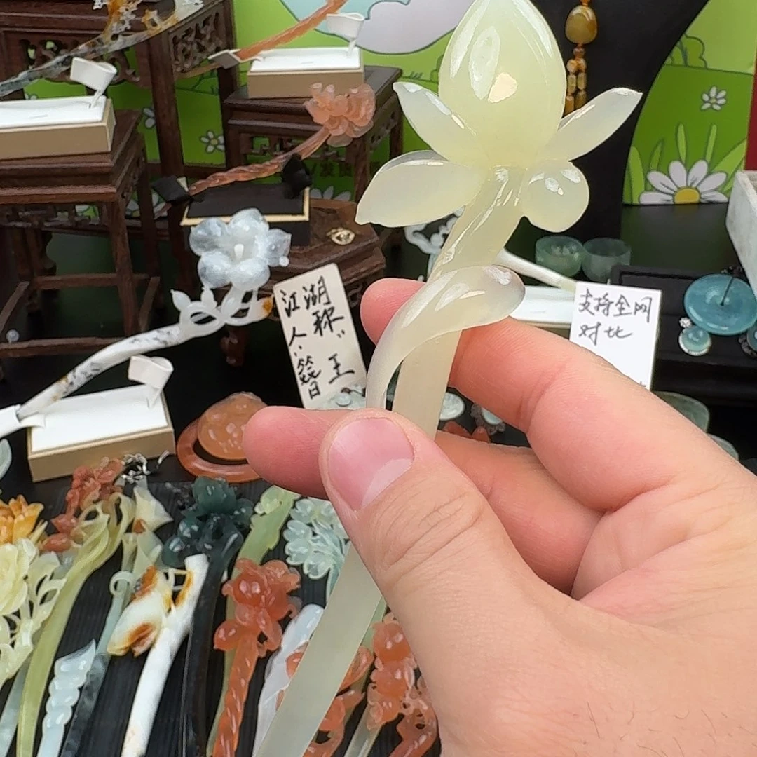 蛇纹石玉未镶嵌发饰