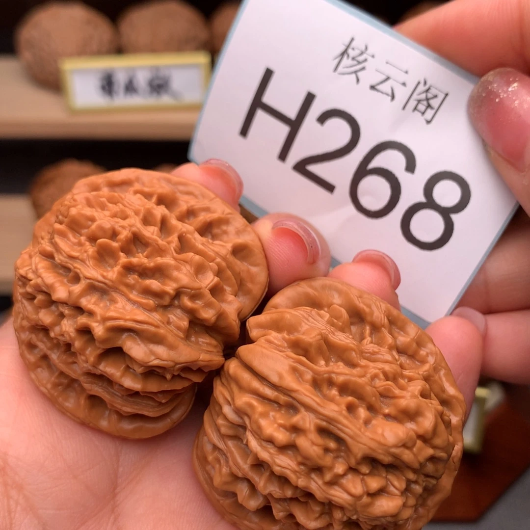 吊坠文玩核桃42全品四座楼