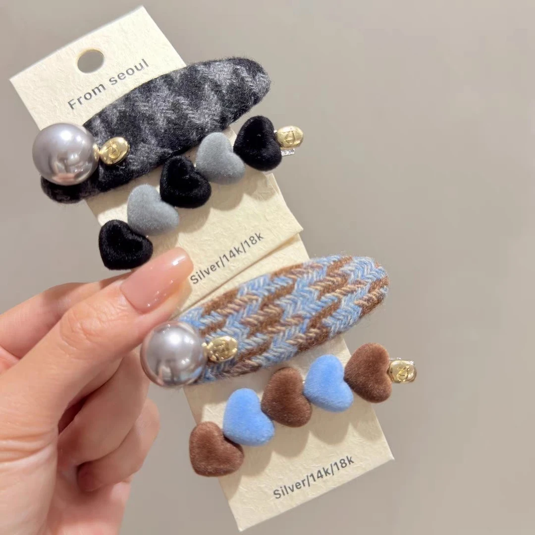 网红发卡 到手15 个，卡灯牌➕2