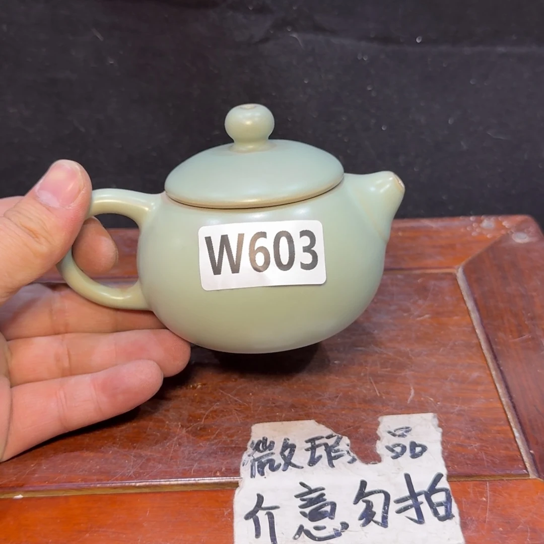 微瑕疵介意勿拍陶瓷器皿S546