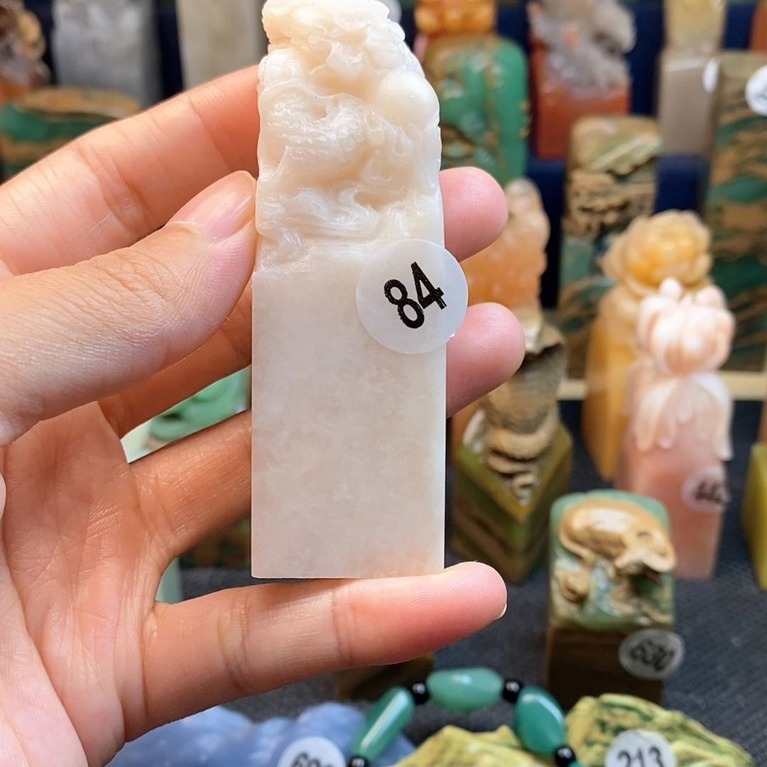 云南石篆刻作品展