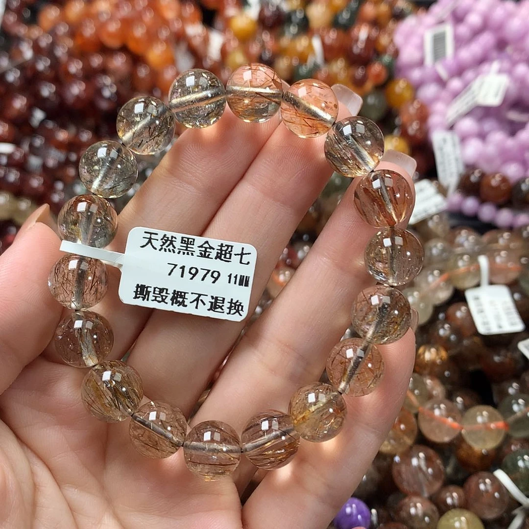 水晶手链未镶嵌，