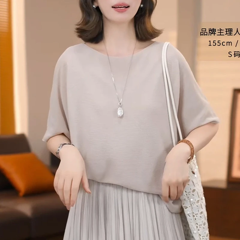 允儿直播女装洋气2025夏新款慵懒松弛感纯色针织百搭女上衣打底衫