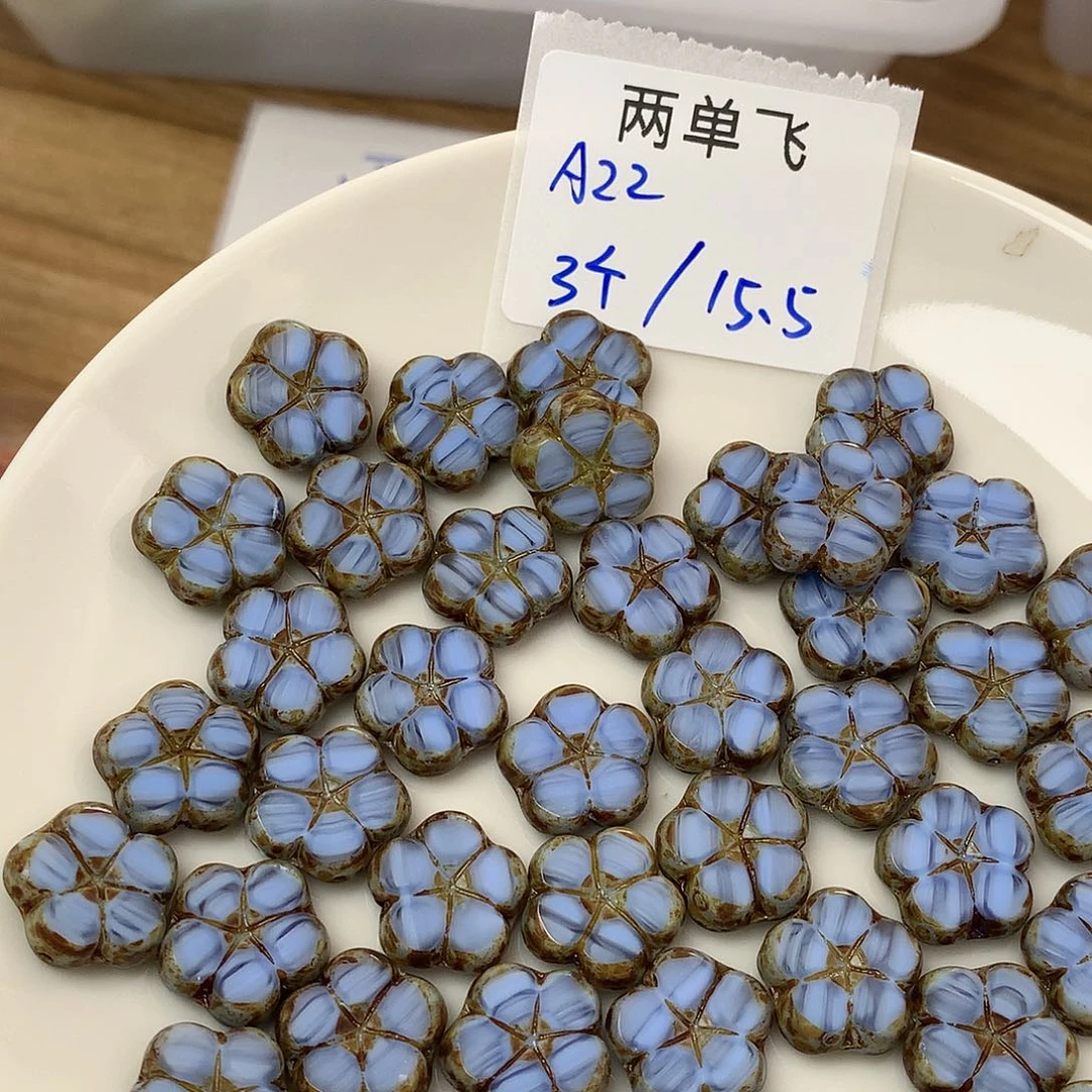A22 进口捷克琉璃