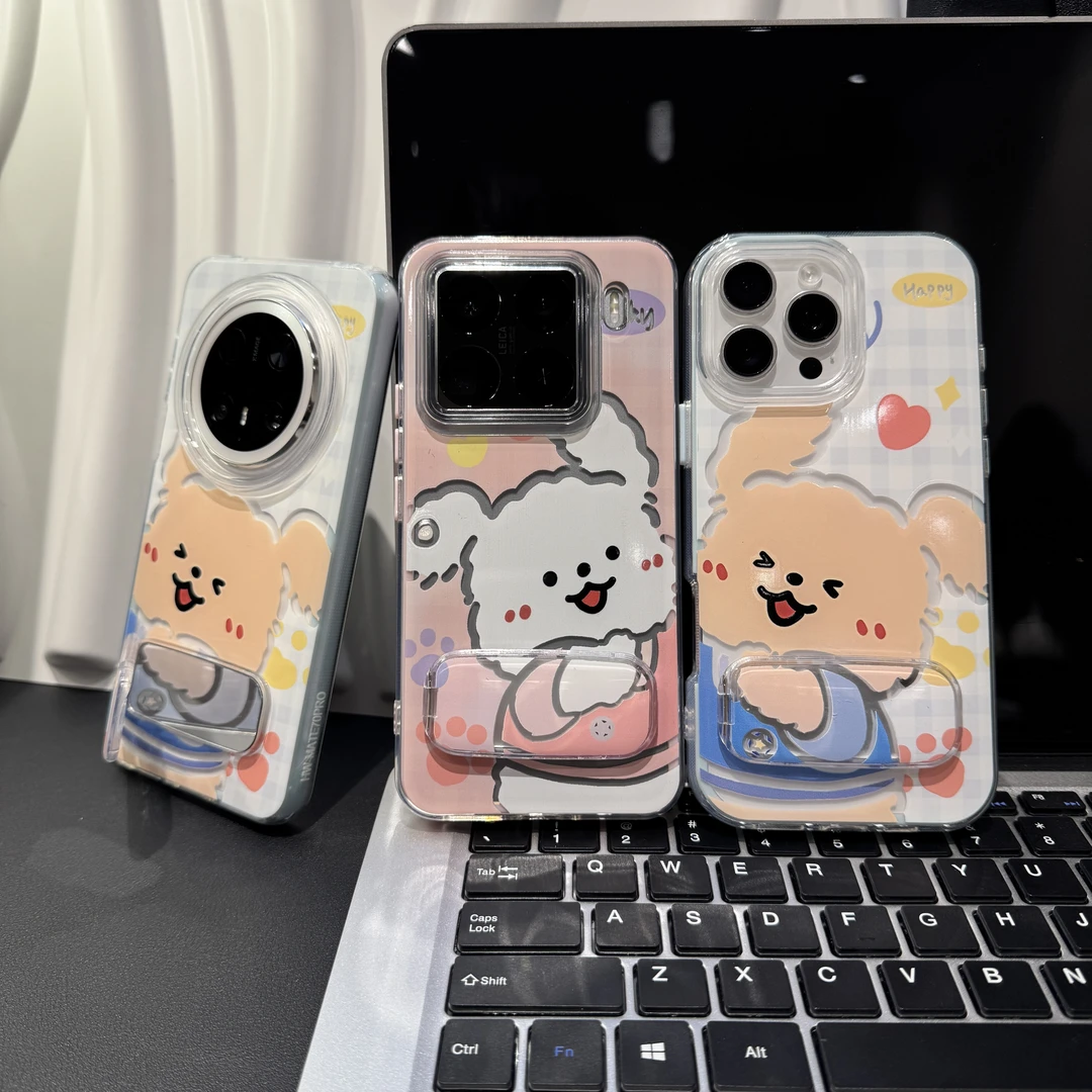 线条小狗适用苹果/华为/荣耀/OPPO/VIVO/小米手机壳防摔