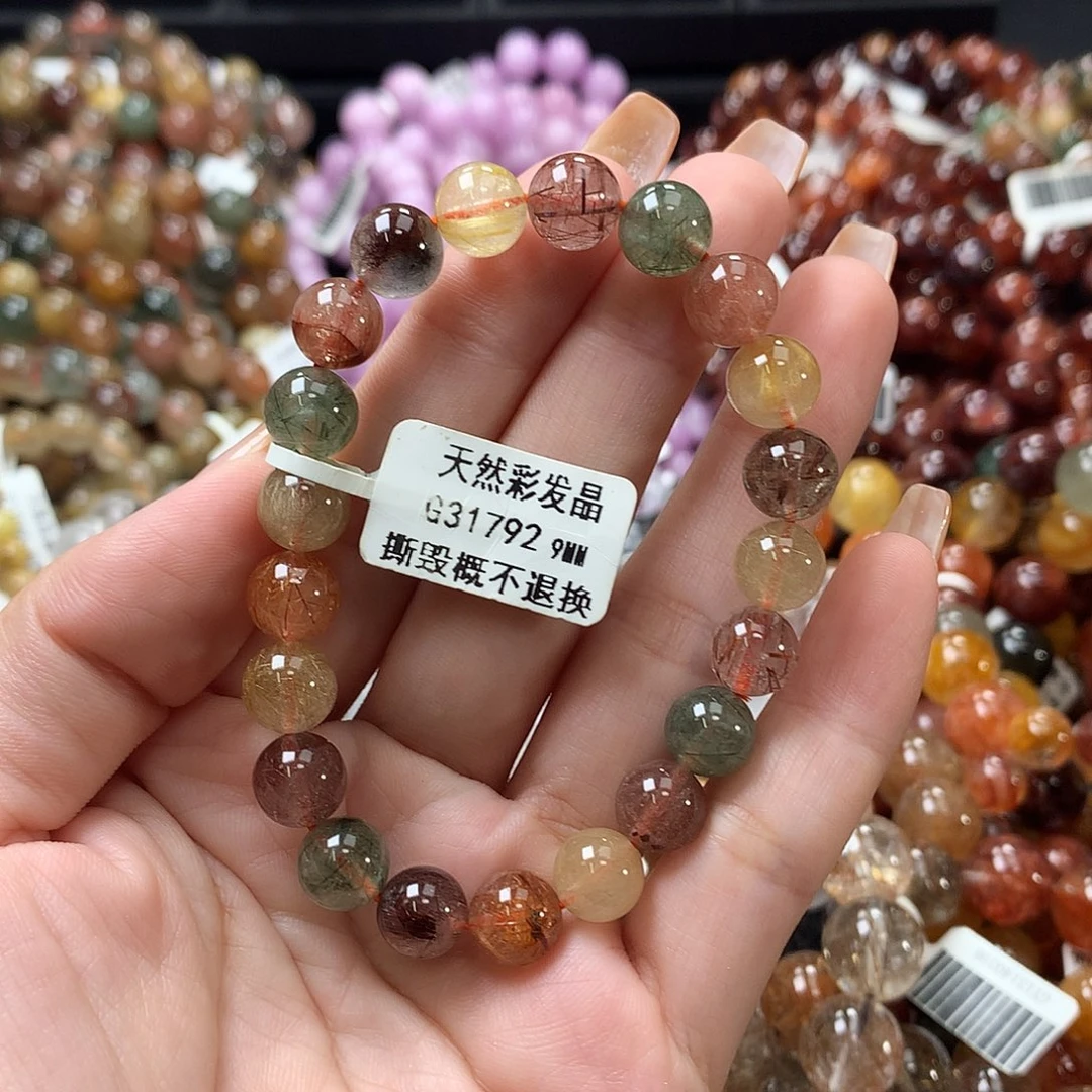 未镶嵌手链水晶，