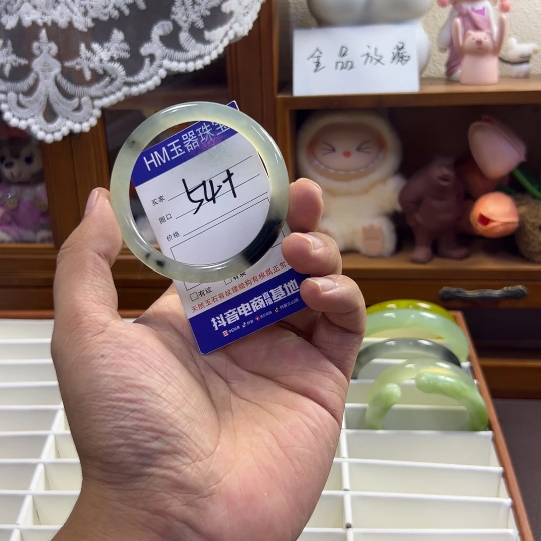 未镶嵌蛇纹石玉手镯737